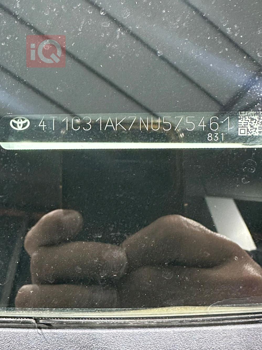 تويوتا كامري